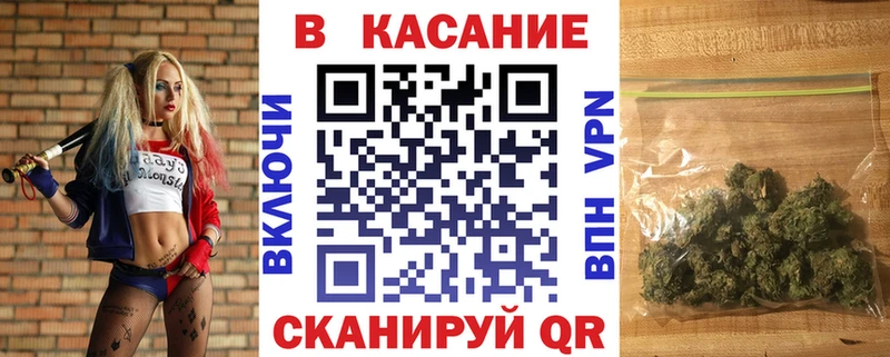 Что такое Рыбное A-PVP  Кокаин  Меф  Конопля 