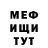 Amphetamine Розовый Liudmila A.