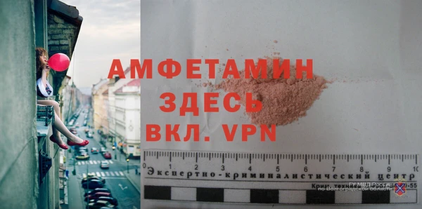 винт Аркадак