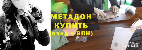 винт Аркадак