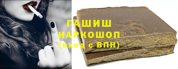 винт Аркадак