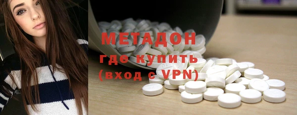 прущая мука Арсеньев