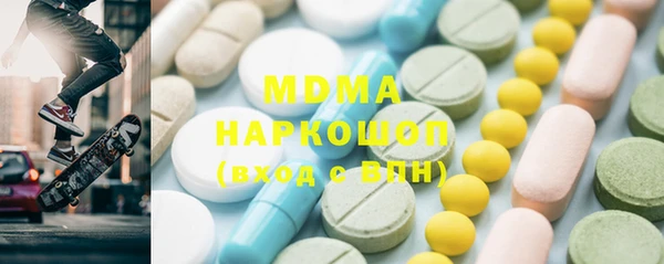 apvp Алексеевка