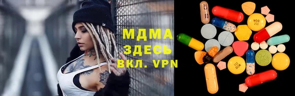 винт Аркадак