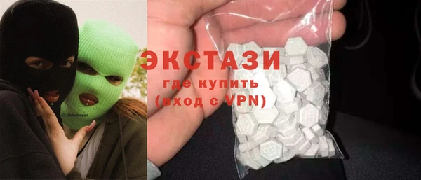 apvp Алексеевка