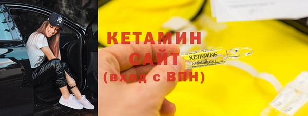кокаин VHQ Алзамай