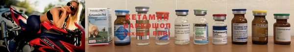 марихуана Алексин