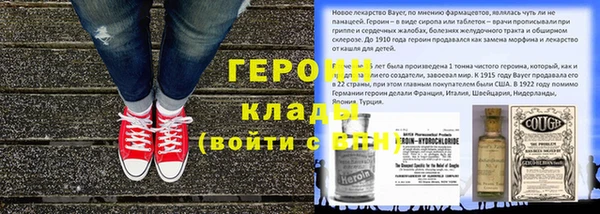 apvp Алексеевка
