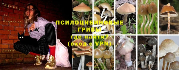 кокаин VHQ Алзамай