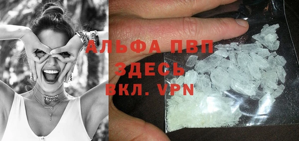 кокаин VHQ Алзамай