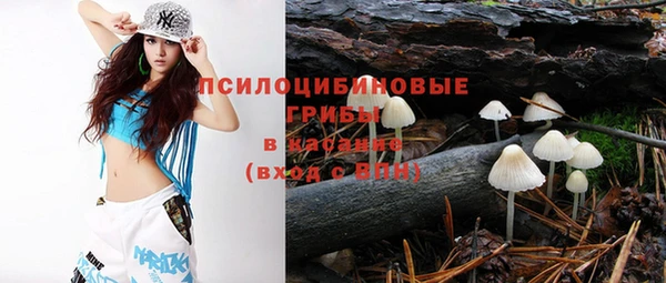 а пвп мука Абинск