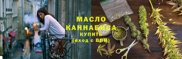 прущая мука Арсеньев
