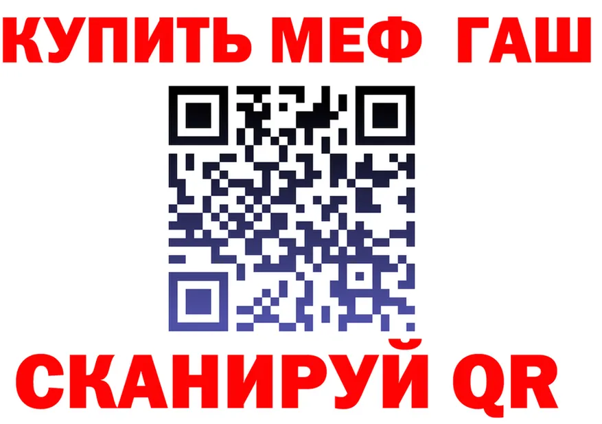 А ПВП мука ТОР это omg Рыбное